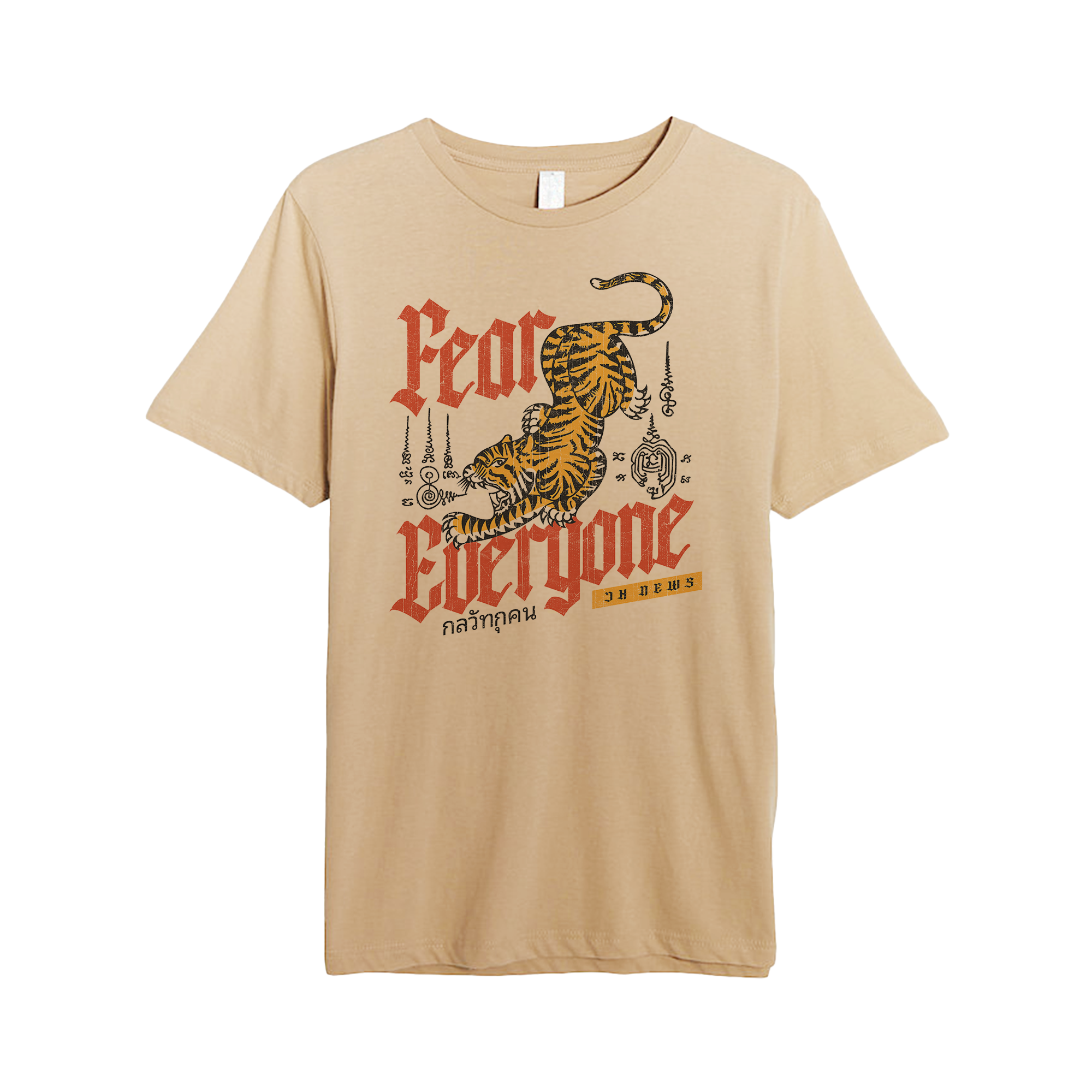 Tiger Strike Tee