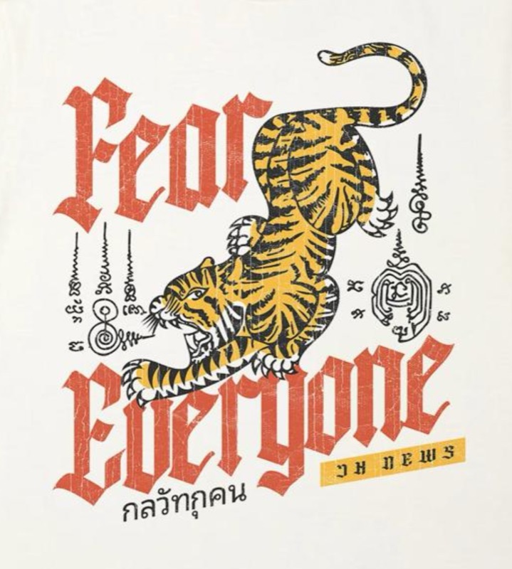 Fear Everyone — JK News tiger